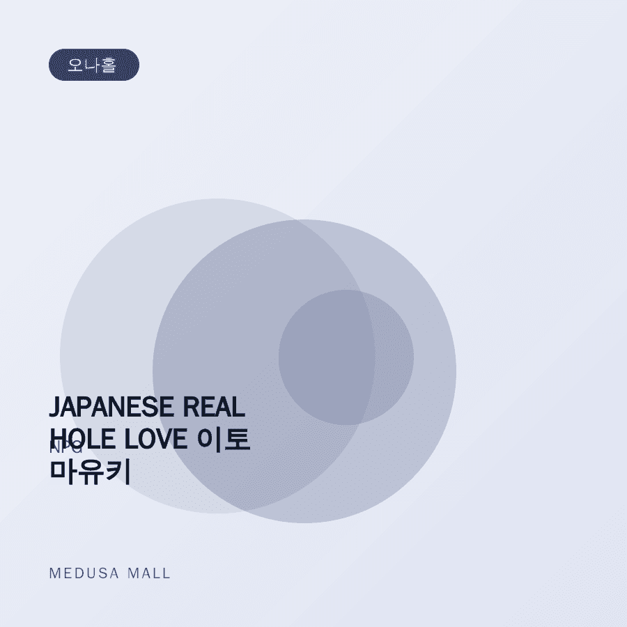 상품 이미지
